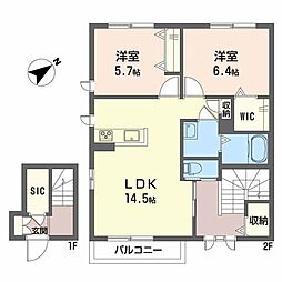 シャーメゾン赤坂B 2LDKの間取図画像