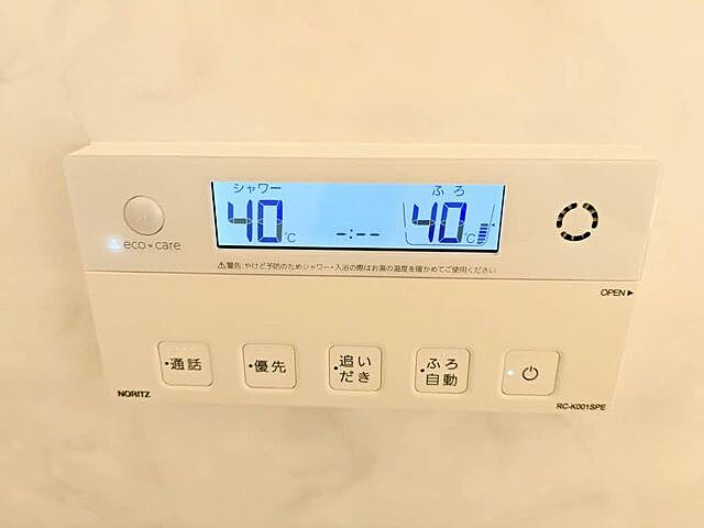 浴室