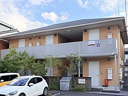 オレンジデイズ花園