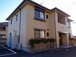 シャーメゾン　Ｂ棟