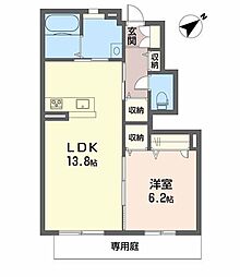 シャーメゾン長堀