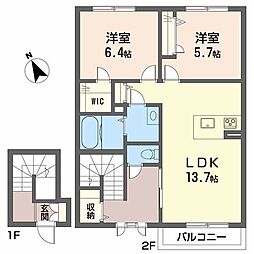 シャーメゾンエミネンス　Ａ棟