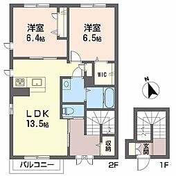エスポワール鷹子 2LDKの間取図画像