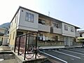 シャーメゾン保田