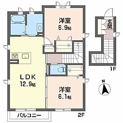 アトリエール竹原