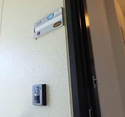 ヴィオラ片山　Ｄ棟 D0208