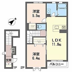 シャーメゾン　レーヴ秋桜