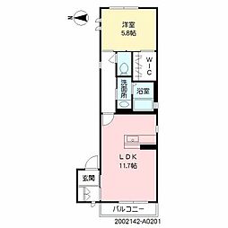 シャーメゾン二日市中央 2階1LDKの間取り