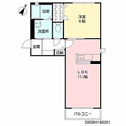 間取図画像 1LDK