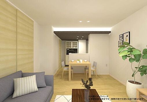 リビング/ダイニング