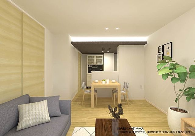 リビング/ダイニング