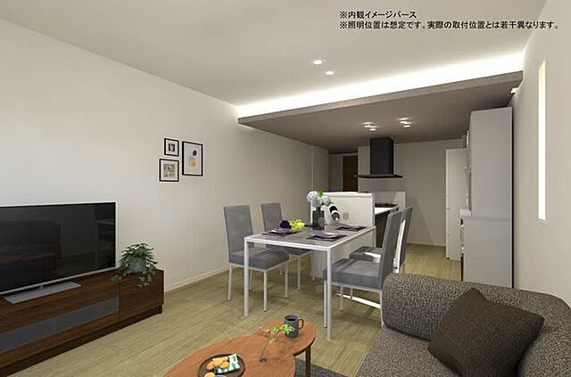 リビング/ダイニング