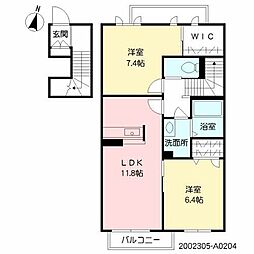 マルヨシコート大村 2階2LDKの間取り
