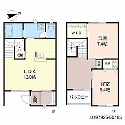 パルモ花みづき　Ｅ棟 2階2LDKの間取り