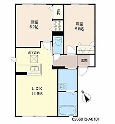 クラヴィエひびきの 2LDKの間取図画像