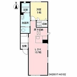 間取図画像 1LDK