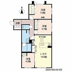 シャーメゾンAristio 3LDKの間取図画像