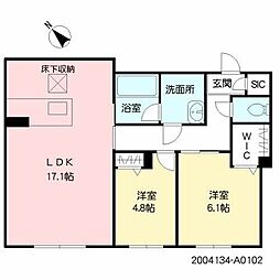 シャーメゾンほたくぼ 1階2LDKの間取り