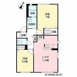 花みずきA 2LDKの間取図画像