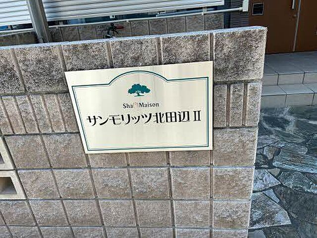 9 / 10