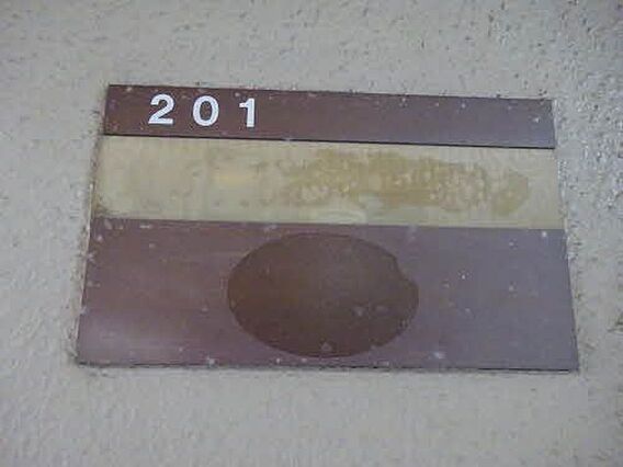 ベルドミール栗東_内装_10