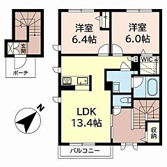 物件の間取り