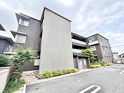 アラヤガーデン