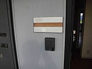 （203）