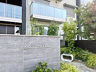 京都府城陽市平川古宮57：物件画像／シャーメゾンショップ　株式会社ハウツーホーム　大久保センター