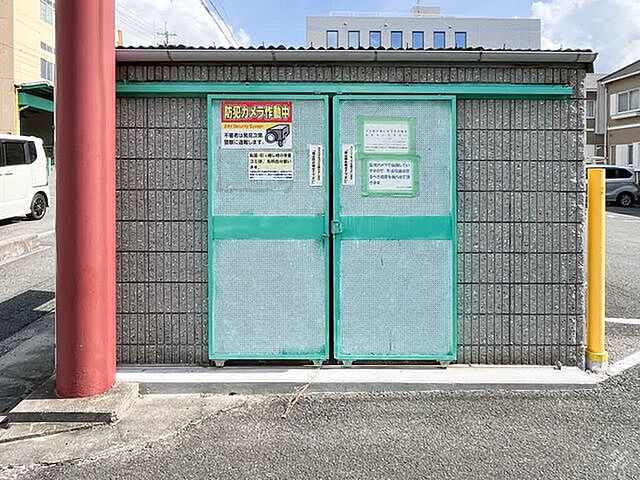 6 / 13