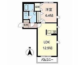 シャーメゾン中山 2階1LDKの間取り