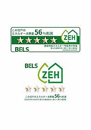 Ｓｔａｒ　Ｏ 0206