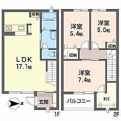 物件の間取り