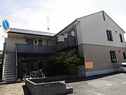 積水ハウス施工の賃貸住宅「シャーメゾン」です。