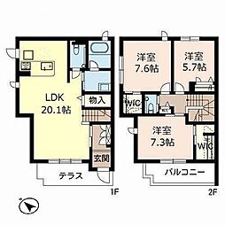 シャーメゾン殿山町 3LDKの間取図画像