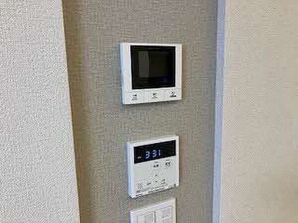 シャーメゾン　コンフォーザ