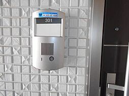 グランメール永田 0301 3階1LDKの室内