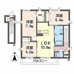 物件の間取り