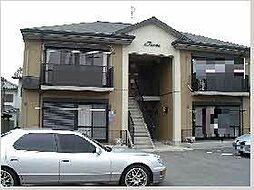 ハイツ　あっと・ほうむ