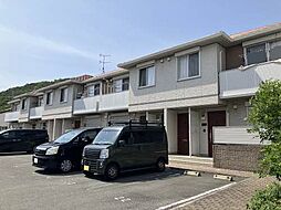 シャーメゾン陽II