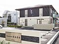 シャーメゾン岩出清水
