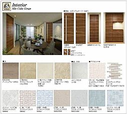 シャーメゾン　コルノーリア 0103 1階2LDKの室内