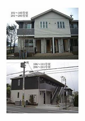 シャーメゾンフォンターナ_トップ画像