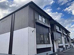 ロイヤルアーバン