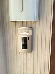 シャーメゾン　秋山Ｃ 0202 2階2LDKの室内