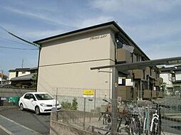 グランヒル　ムカイ