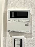 【設備】お湯はりやおいだきなどの操作を行えます