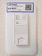 無料Ｗｉ－Ｆｉ