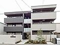 Ｓｈａ　Ｍａｉｓｏｎ　Ｍｏｎｓ