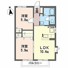 物件の間取り